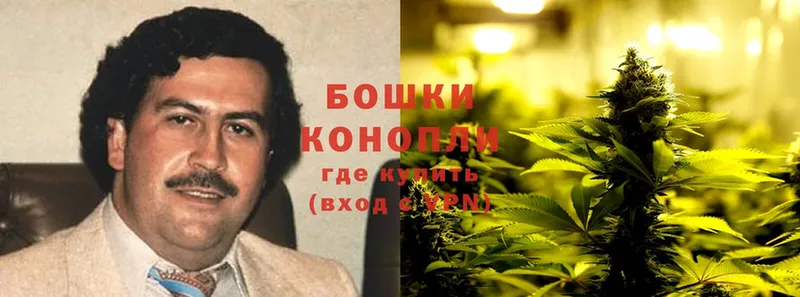 KRAKEN вход  Арск  Канабис OG Kush 